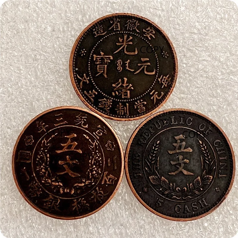 

Three Different Period Wuwen Copper Coins Commemorative Collectible Coins Gift Lucky Challenge Coins COPY COIN
