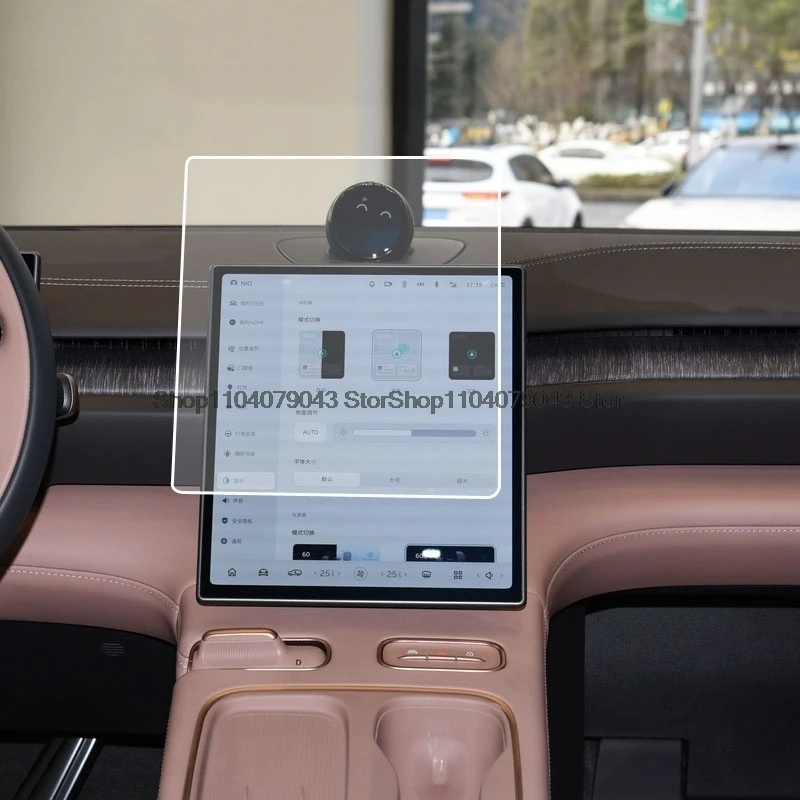 

Пленка из закаленного стекла для NIO EC6 ES6 ES8 2019-2024 11,3 дюйма или 12,8 дюйма Автомобильный радиоприемник GPS-навигация ЖК-экран Пленка против царапин