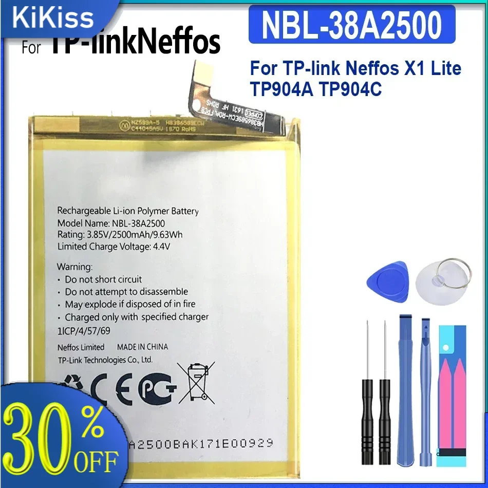 NBL-38A2500 2500mAh Сменный аккумулятор для TP-link Neffos X1 Lite TP904A TP904C