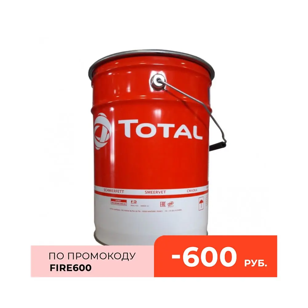 Смазка индустриальная TOTAL MULTIS COMPLEX S2A 18KG (147900)|Густая смазка| |
