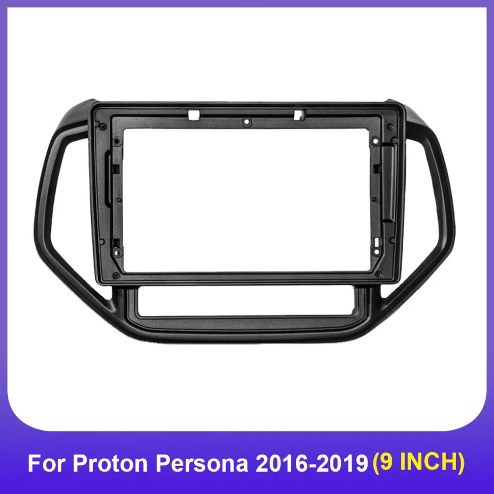 Рамка для автомобильного радио 9 дюймов адаптер me Fascia Proton Persona 2016-2019 Android