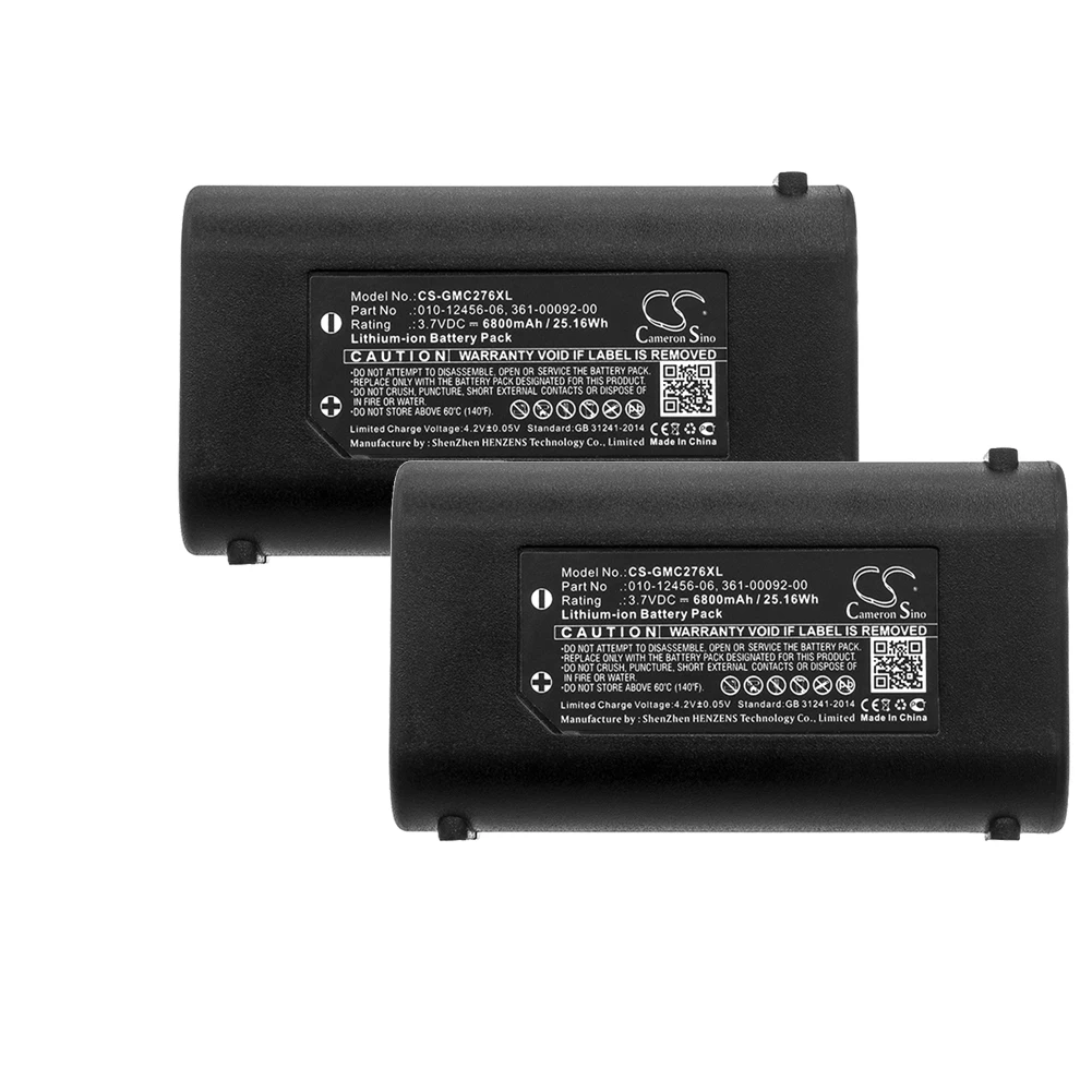 

Аккумулятор для Garmin GPSMAP 276Cx 010-12456-06, 361-00092-00, 2 шт.