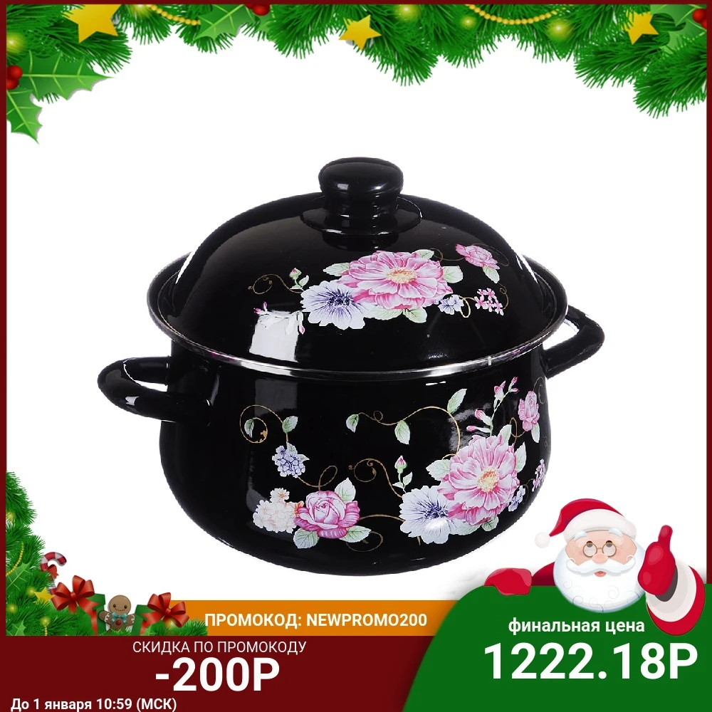 VETTA Illusion Casserole enameled 22cm 3.6L induction Kitchen supplies Soup Stock Pots Cookware Dining Bar Home Garden | Дом и сад