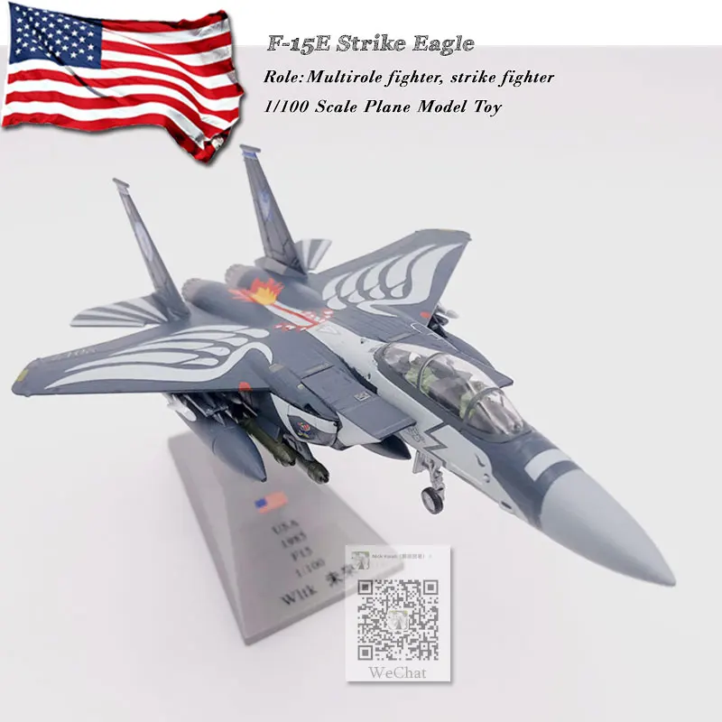 

TOY GODS 1/100 Scale Military Model Toys F-15E Strike Eagle Mudhen Fighter Diecast Metal Plane Model Toy for Gift,collection