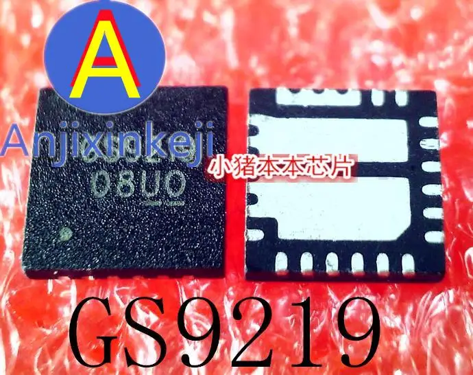

5pcs 100% orginal new best quality GS9219TQ-R GS9219 TQFN23