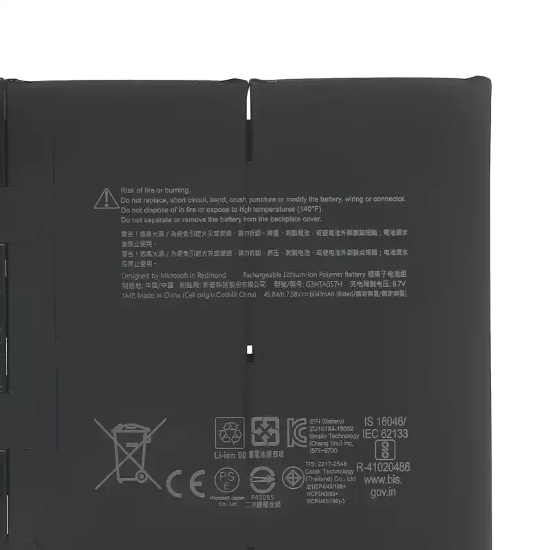 Для Surface Laptop 3 18721873 G3HTA057H DYNT02 G3HTA052HG3HTA057H (art.: 3920dc8eecc86) - 3920dc8eecc86