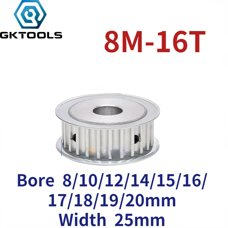 

8 м 16 зубьев AF Двусторонняя плоская синхронная канавка шириной 25 мм отверстие 8/10/12/14/15/16/17/18/19/20 мм