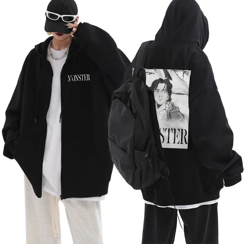 

Толстовка мужская на молнии с принтом манга, монстр Наоки урасава, модная повседневная куртка на молнии, свитшот с Аниме монстр-Аниме Vinland Сага