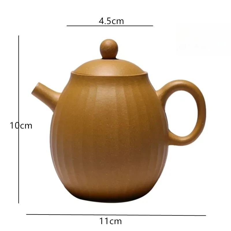 

Чайник JINGDE TEA SET из фиолетовой глины 230 мл