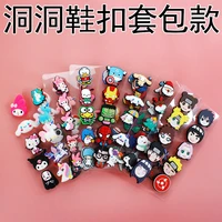 10pcsset naruto japanese anime melody kuromi kitty shoe buckle fit crocs charms pvc sneakers accessories wholesale kids gifts