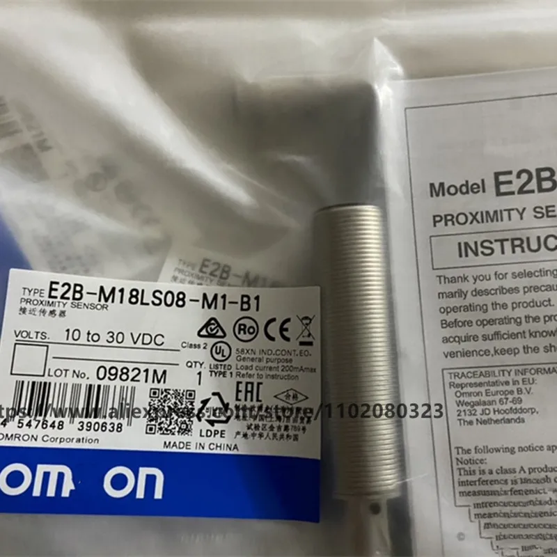 

2 шт., встроенный сенсорный выключатель