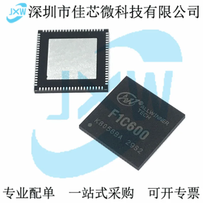 

F1C600 F1C800 F1E200 ALLWINNER CPU