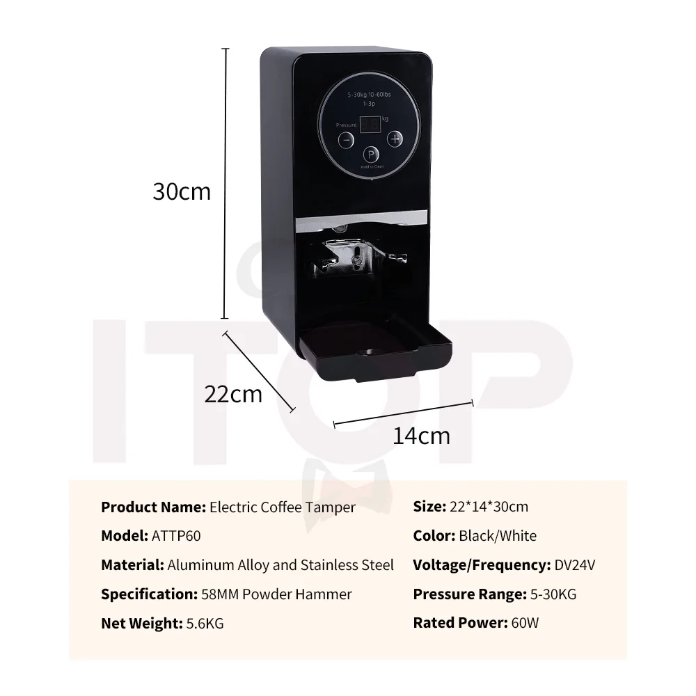 ITOP ATTP60 Темпер для кофе 58 мм, регулируемое постоянное давление 5-30 кг, сенсорное управление, автоматическая индукция, нержавеющая сталь 304. (art.: 3920dcf4faac3) - 3920dcf4faac3
