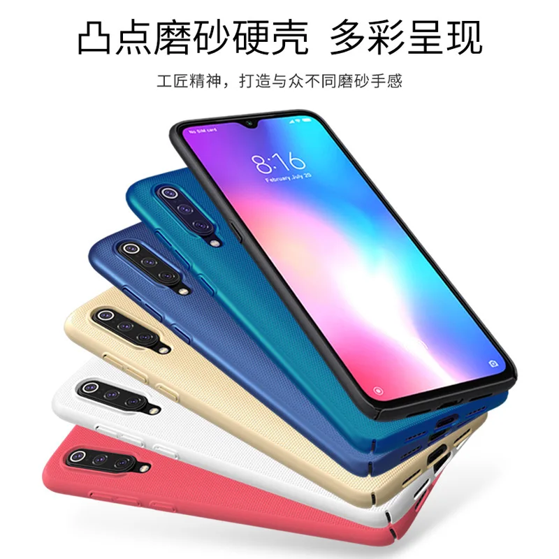 

Case For Xiaomi 9 9SE Galaxy S20+/S20+ 5G Case Nillkin Frosted Shield Hard PC Phone Housing Protection Back Cover For Xiaomi 9SE