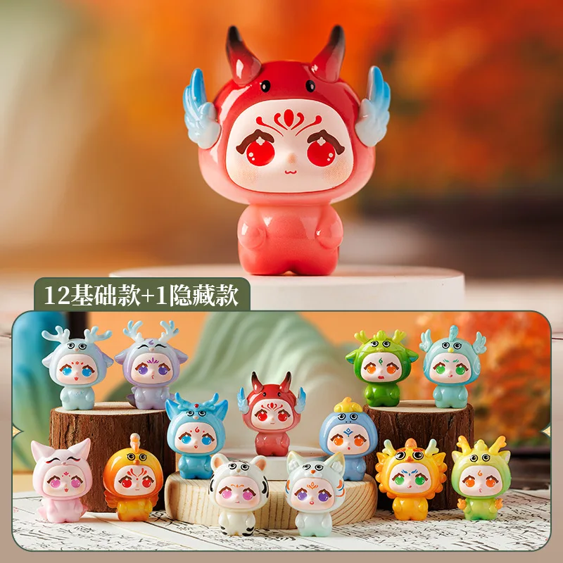 Милый и милый горный морской маленький зверь зернистый слепая коробка детские