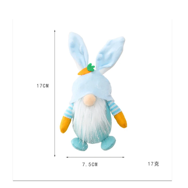 Long Legs Easter Egg Rudolf Doll Rabbit Elf Bunny Gift Kids DIY Happy Party Decor For Home Valentines Day Gifts |