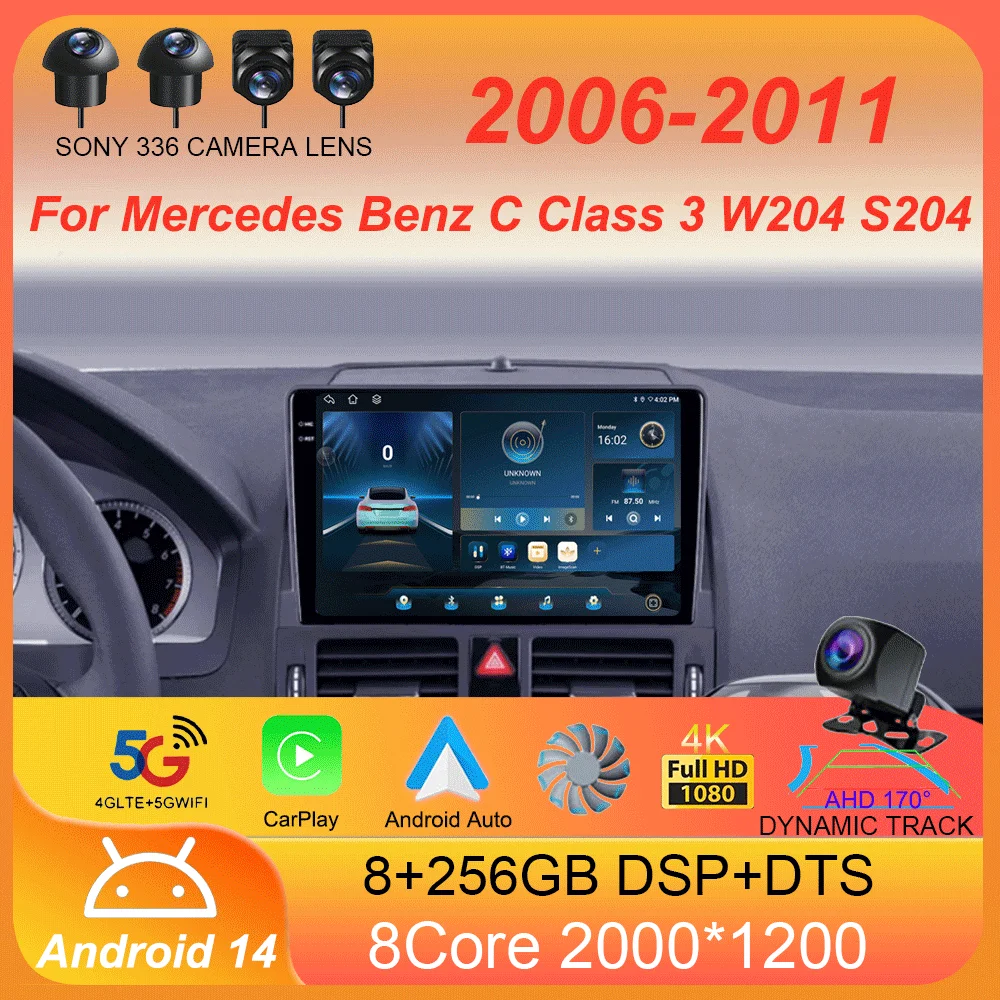 Android 14 для Mercedes Benz C Class 3 W204 S204 2006-2011 Автомобильный радиоприемник Мультимедийный