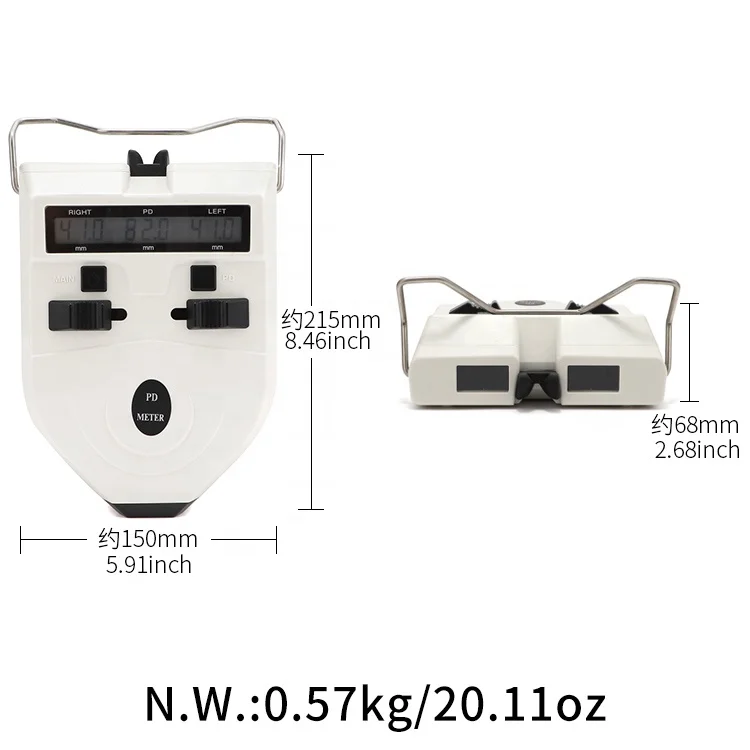 Фотометр оптическое оборудование для очков прибор измерения расстояния до