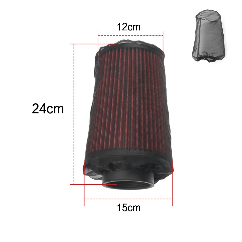 Universal Car Cone Air Filter Protective Cover Waterproof Oilproof Dustproof for High Flow Intake Filters 24x12cm | Автомобили и