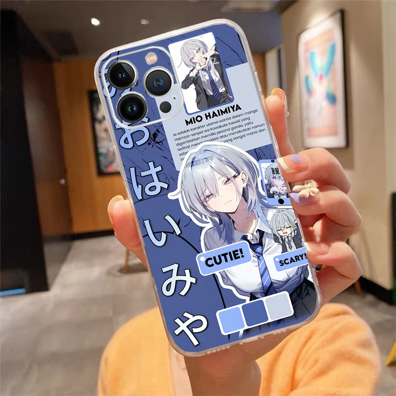 Чехол для телефона Haimiya Senpai wa Kowakute Kawaii для iPhone 17 Pro Max, 17 Pro, Air, 16, 15, 14, 13 Pro Max, 16, 15, 14, 13 Pro, 15 Plus (art.: 3920da69ebde9) - 3920da69ebde9