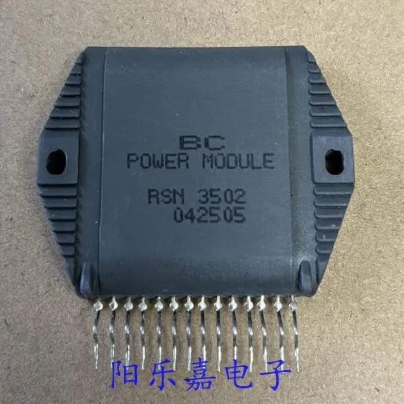 

1Pcs/Lot RSN3502 RSN3403 RSN3404 Module