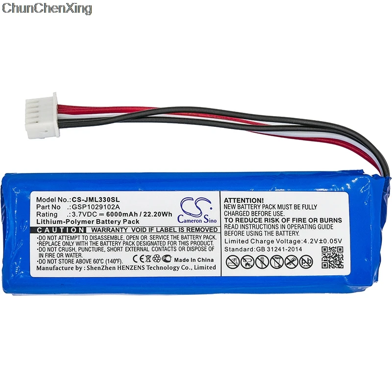 Аккумулятор Cameron Sino GSP1029102A(CS-JML330SL) для JBL Charge 3 дважды проверьте место 2 красных и
