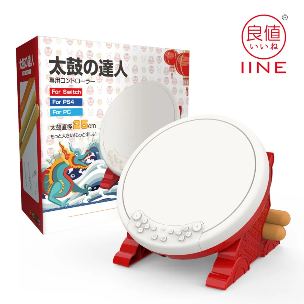 

Для Nintendo Switch IINE барабан Тайко Master