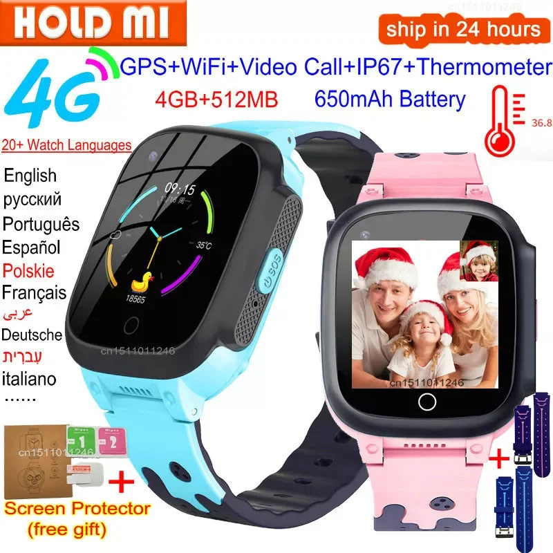 

4G Kids Watch GPS WIFI Body Temperature Video Call SOS VS Y95 Hebrew Children Smart Watch Camera Monitor Phone Baby Watch