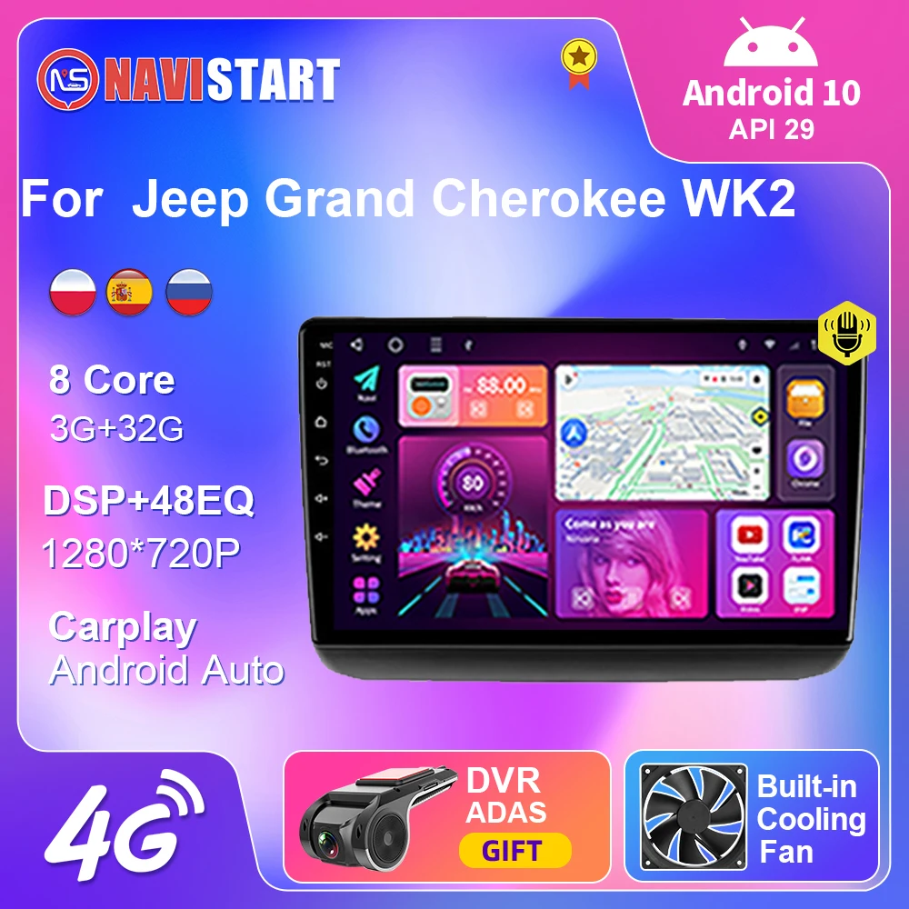 

NAVISTART Android 10 For Jeep Grand Cherokee WK2 2013-2020 Car Radio GPS Navigation 4G WIFI Android Auto DSP Carplay DVD Player