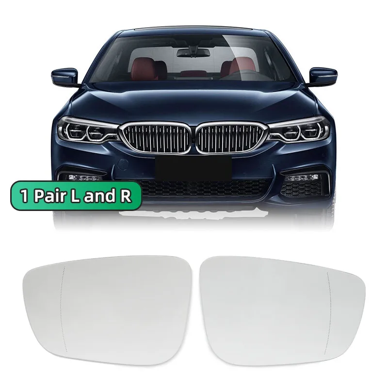 

Левая и правая дверь, боковое зеркало с подогревом, стеклянная пластина заднего вида для BMW G20 G21 G30 G31 G38 G32 G11 G12