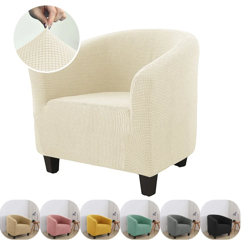 

Tub Club Chair Cover Stretch Armchair Slipcover Polar Fleece Sofa Cover for Living Room Couch Covers for Study Bar Counter