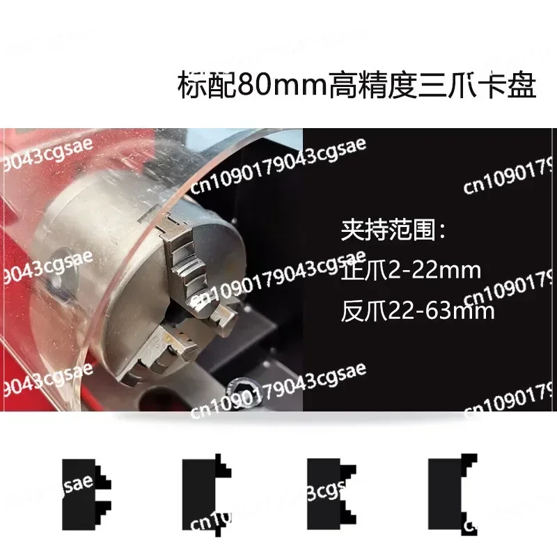 Мини-токарный станок SC2Pro бесщеточный двигатель прочное бесступенчатое