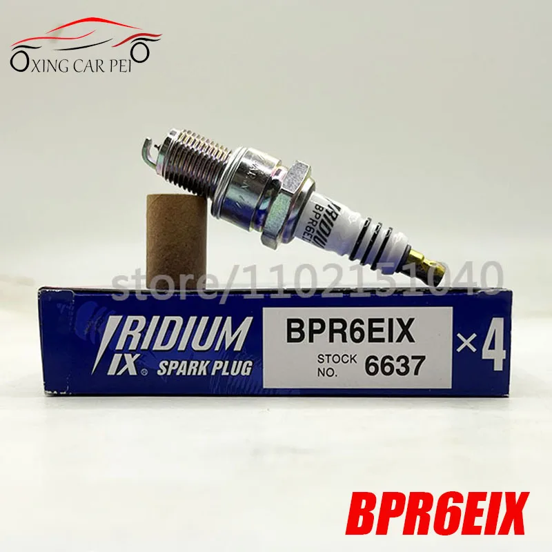 

4 шт. 6637 BPR6EIX иридиевые свечи зажигания для BMW Nissan Audi Subaru IW20 BPR6EIX-6637 W20EXR-ZU W20EPR-ZU11