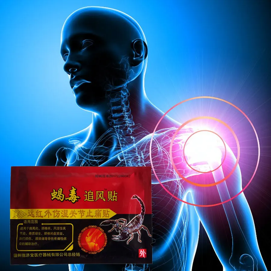 

Strong Analgesic effect 24Pcs/3bags Scorpion Plasters Arthritis Shoulder Pain Relief Plaster Rheumatism Care Patches