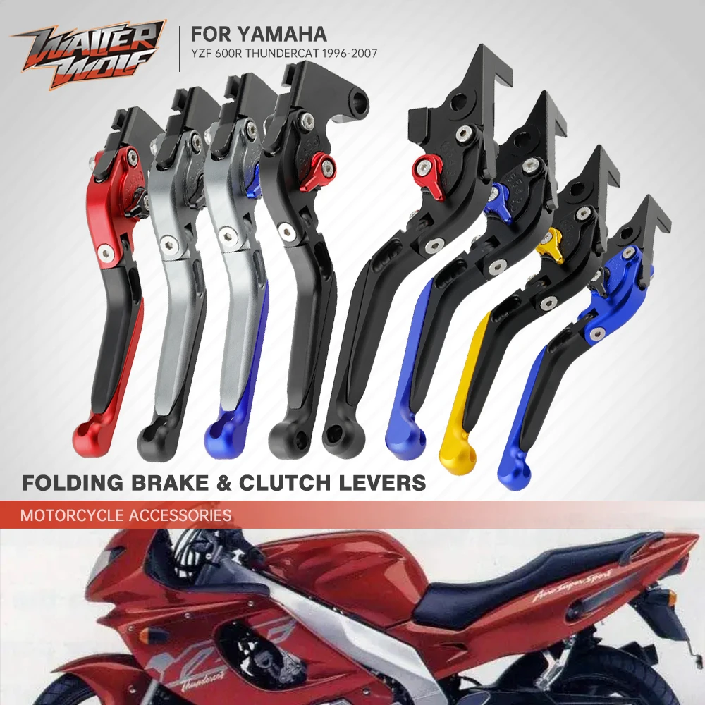 

YZF600R Motorcycle Folding Brake Clutch Levers For YAMAHA YZF 600R Thundercat 1996-2007 Adjustable Extendable Handles Lever CNC