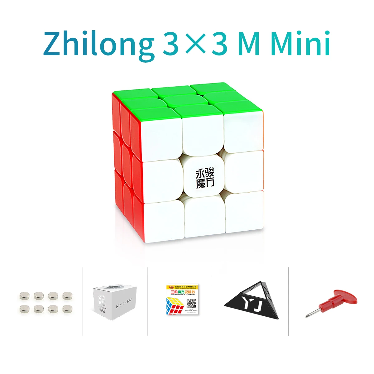 Yj Zhilong Mini 3x3 4x4 5x5 Магнитный куб 50 мм мини-скоростной пазл Yongjun игрушки