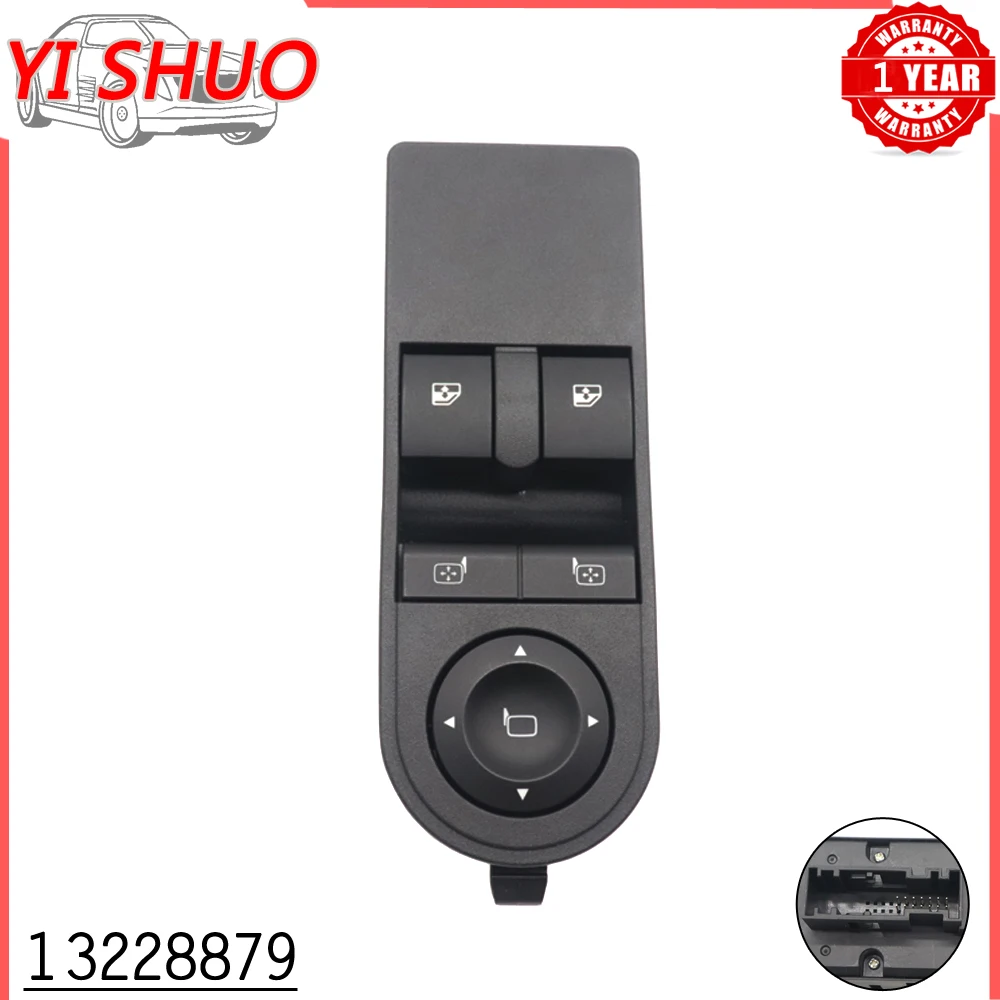 Машина 13228879 Электрический главный переключатель управления стеклоподъемником