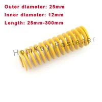 12pcs yellow long light load outer dia 25mminner dia 12mmlength 25 300mm spiral stamping compression mould die spring