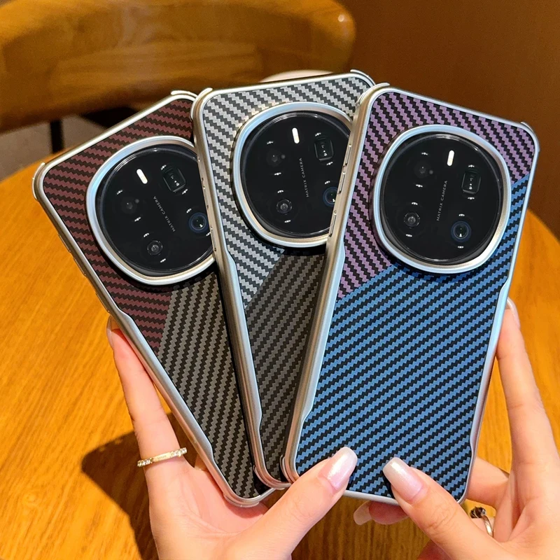 Магнитный чехол для Honor Magic 7 Pro с текстурой карбона, цветной гальванизированный бампер-накладка на заднюю панель (art.: 3920d24923ee2) - 3920d24923ee2
