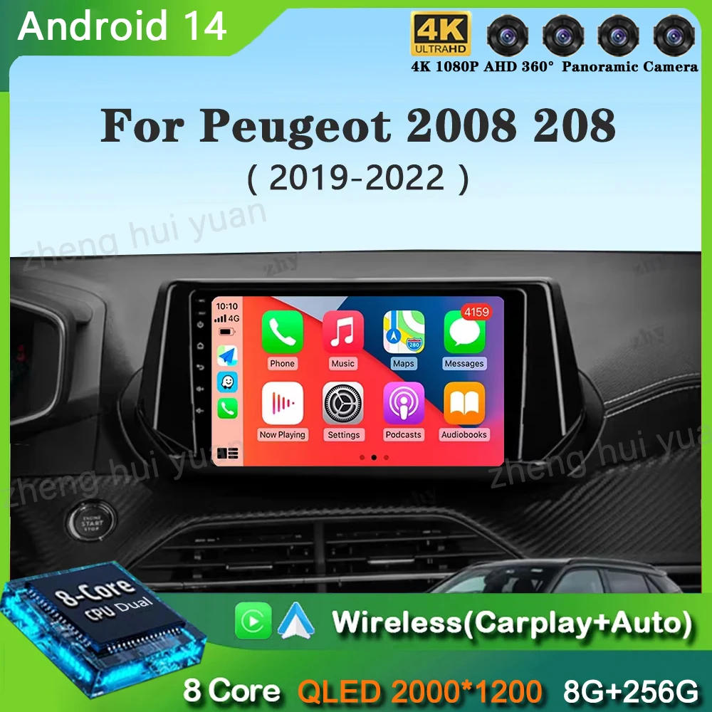Android 14 Carplay Auto для Peugeot 2008 208 2019 2020 2021 2022 Автомобильный радиоприемник