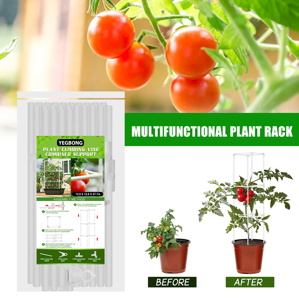 

Plant Rattan Rack For Climbing Plants Indoor Potted Plants Trellis Plastic Climbing plant Climbing Rattan Bracket Garden Tool