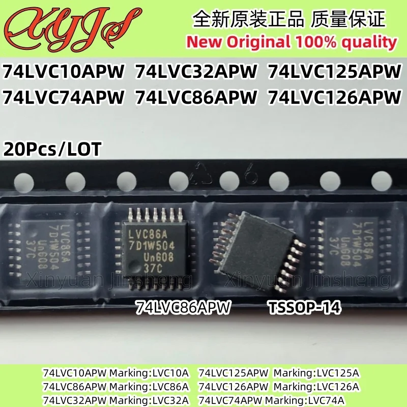 

20 шт. линейки RONGXINYUAN TSSOP-14