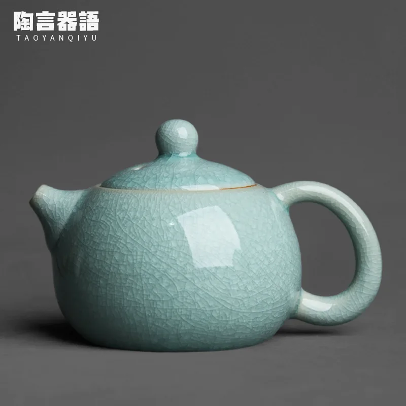 

Original ore celadon ice flower glaze Xishi teapot handmade retro pottery personality kung fu tea ceremony hand-held tea maker