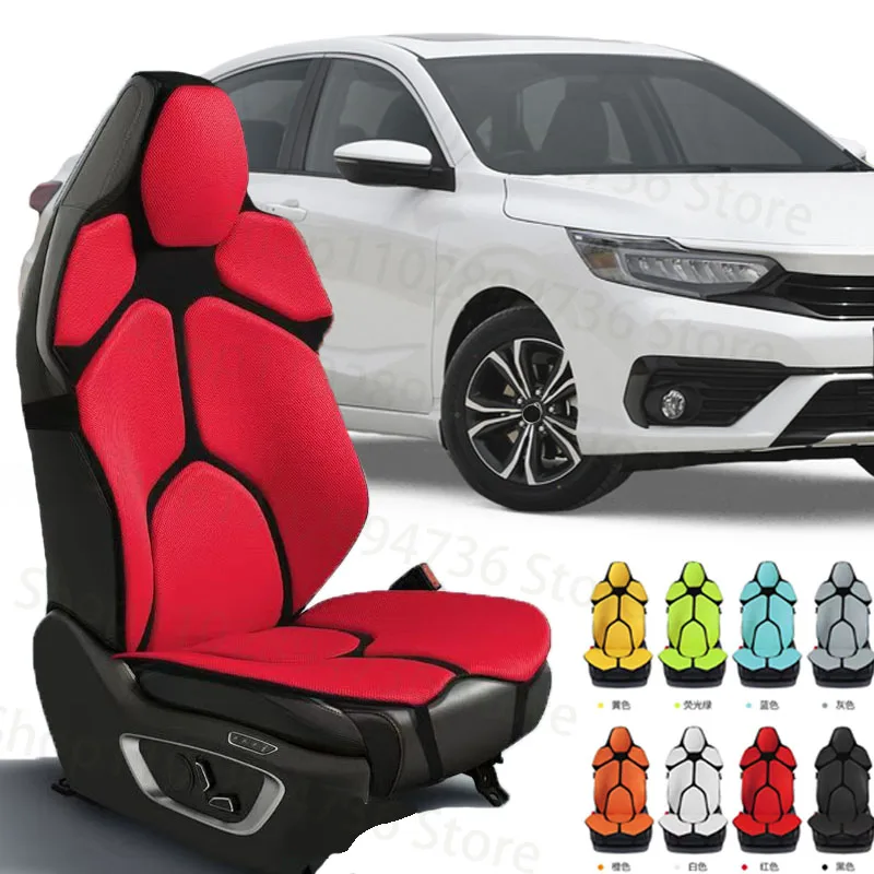 ДЛЯ HONDA ENVIX подушка для автомобильного сиденья спинка стула сетка поясничная