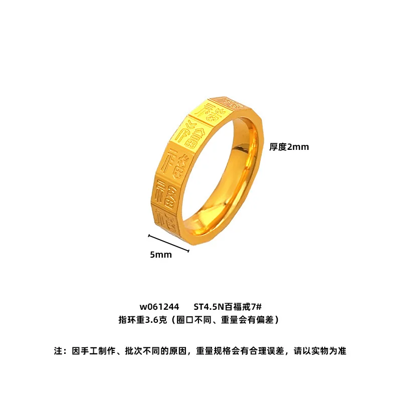 Женское кольцо из настоящего золота 9999 пробы 24K с граненым дизайном Seiko CNC Pfaff, в этническом стиле, универсальное, на указательный палец, подарок (art.: 3920dbdfef06d) - 3920dbdfef06d