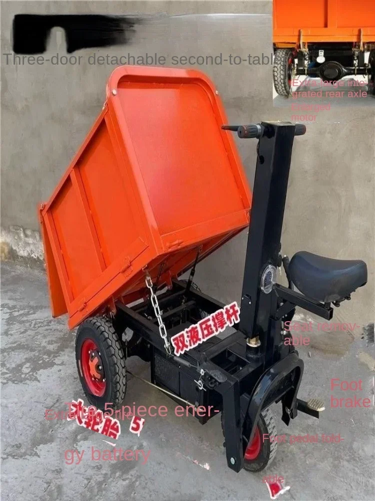 Электрическая тележка Кирпич Тяга Песок Серый Ведро Грузовик Строительная