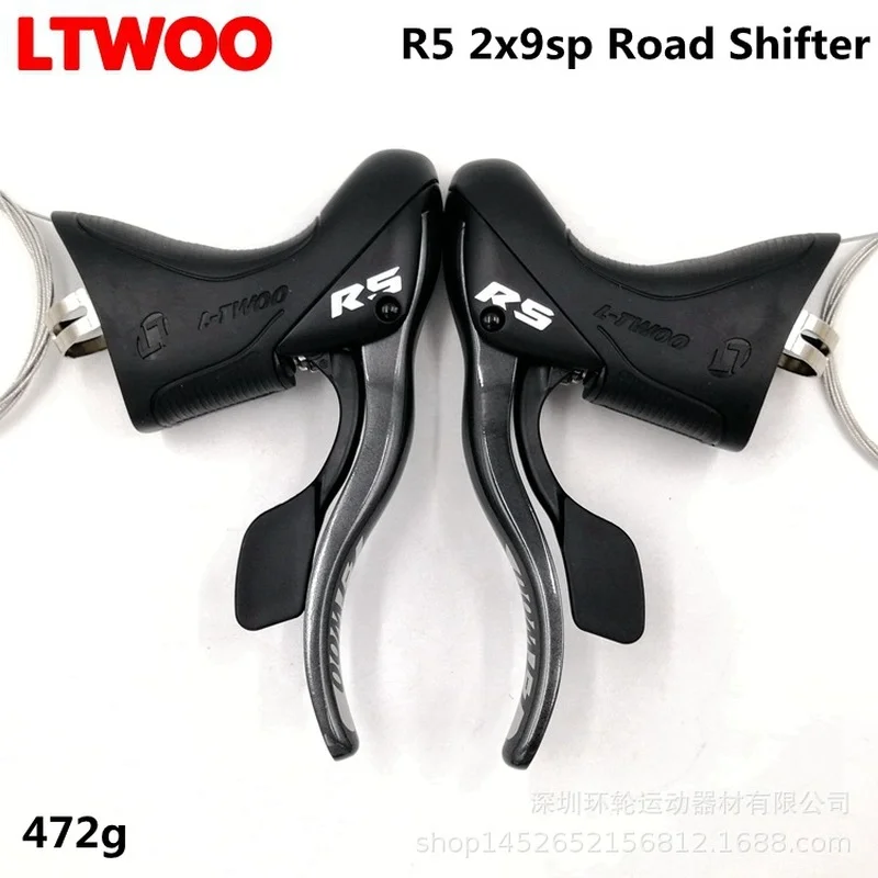 LTWOO R9 2x1 1/R7 0/R5 0/R3 2x 8/R2 7 скоростей дорожного фрикциона рычажный тормоз дорожный