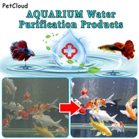 aquarium water purification remove fish tank impurities soften water treatment prevent fish diseases fish tank cleaning tool