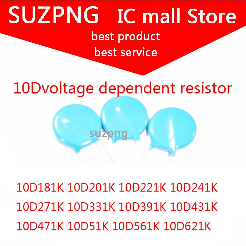 

20 шт. резистор, зависящий от напряжения 10D181K 10D201K 10D221K 10D241K 10D271K 10D331K 10D391K 10D431K 10D471K 10D511K 10D56