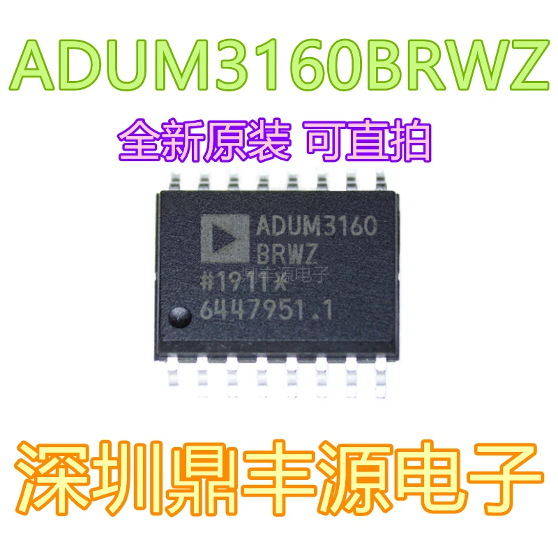 

Упаковка mailADUM3160BRWZ ADUM3160 USB 10 шт.